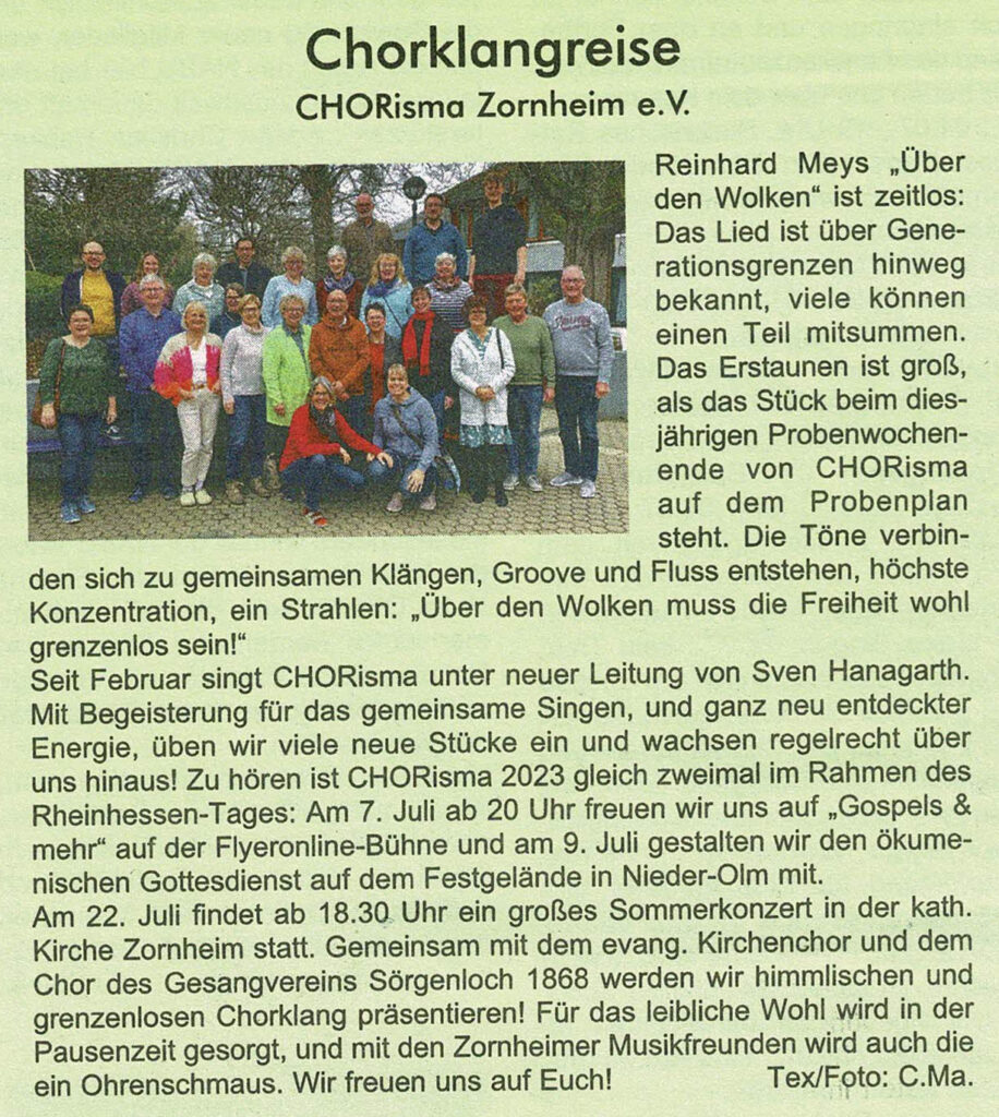 Sommer 2023